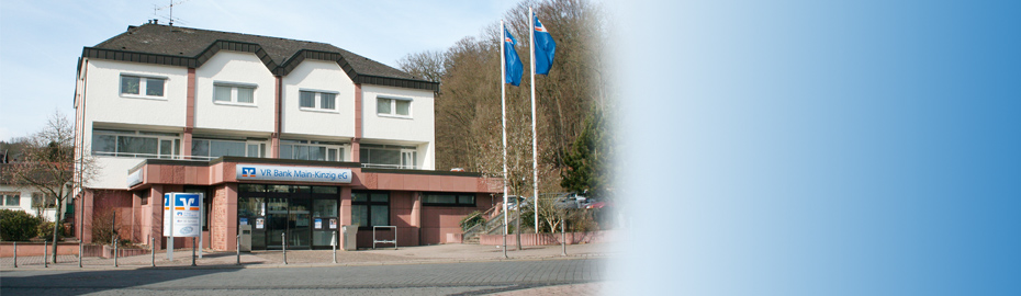 Geschaftsstelle Wachtersbach Vr Bank Main Kinzig Budingen Eg